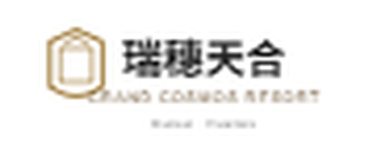 瑞穗天合國際觀光酒店