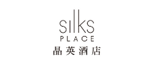 蘭城晶英酒店